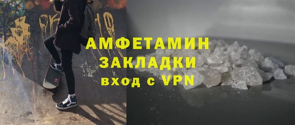 a pvp Верхнеуральск