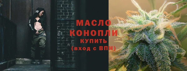 меф VHQ Верея